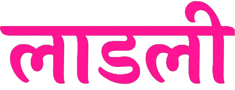 logo name